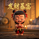 排列三走势图综合版